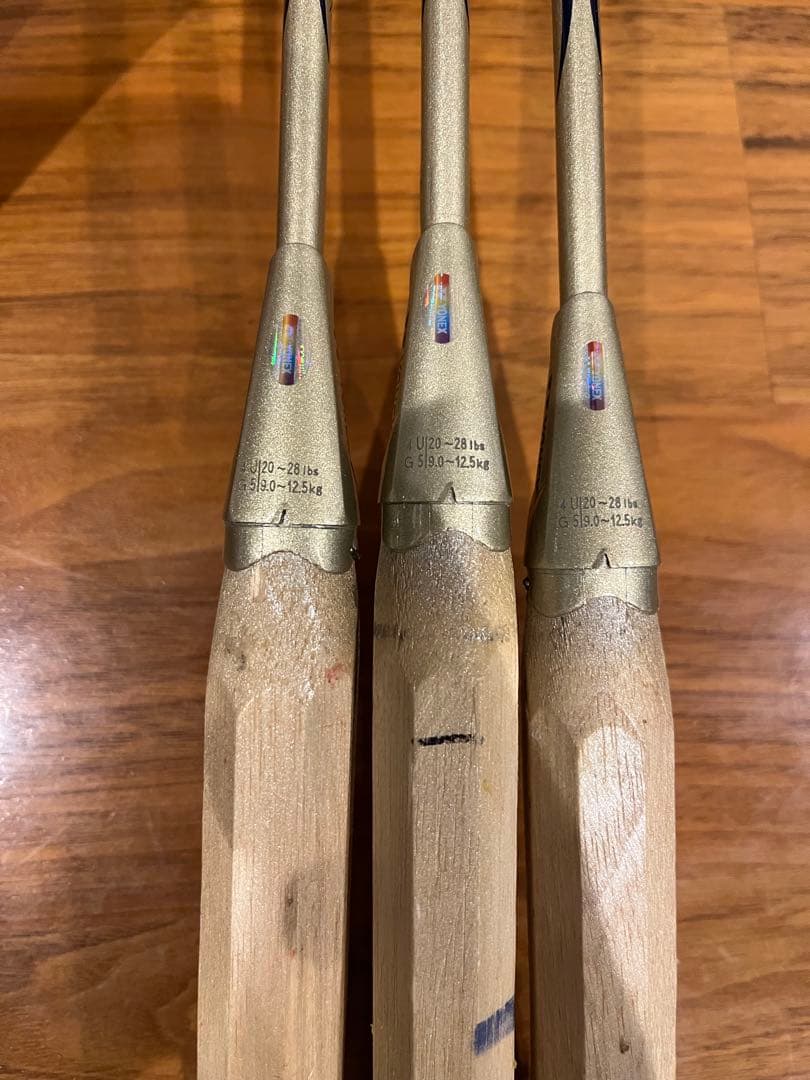 ヨネックスアストロクス99 (サファイアネイビー)