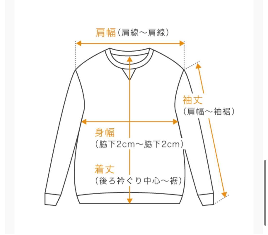 【緑川】JIEDA✴︎ J LOGO DAMEGE SWEAT CREW