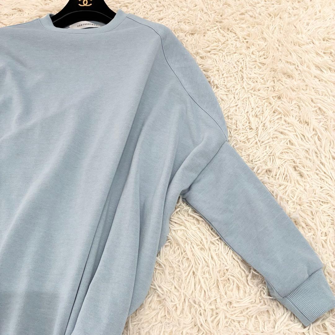 新品 コグザビッグスモーク スウェット 水色 ブルー 未使用