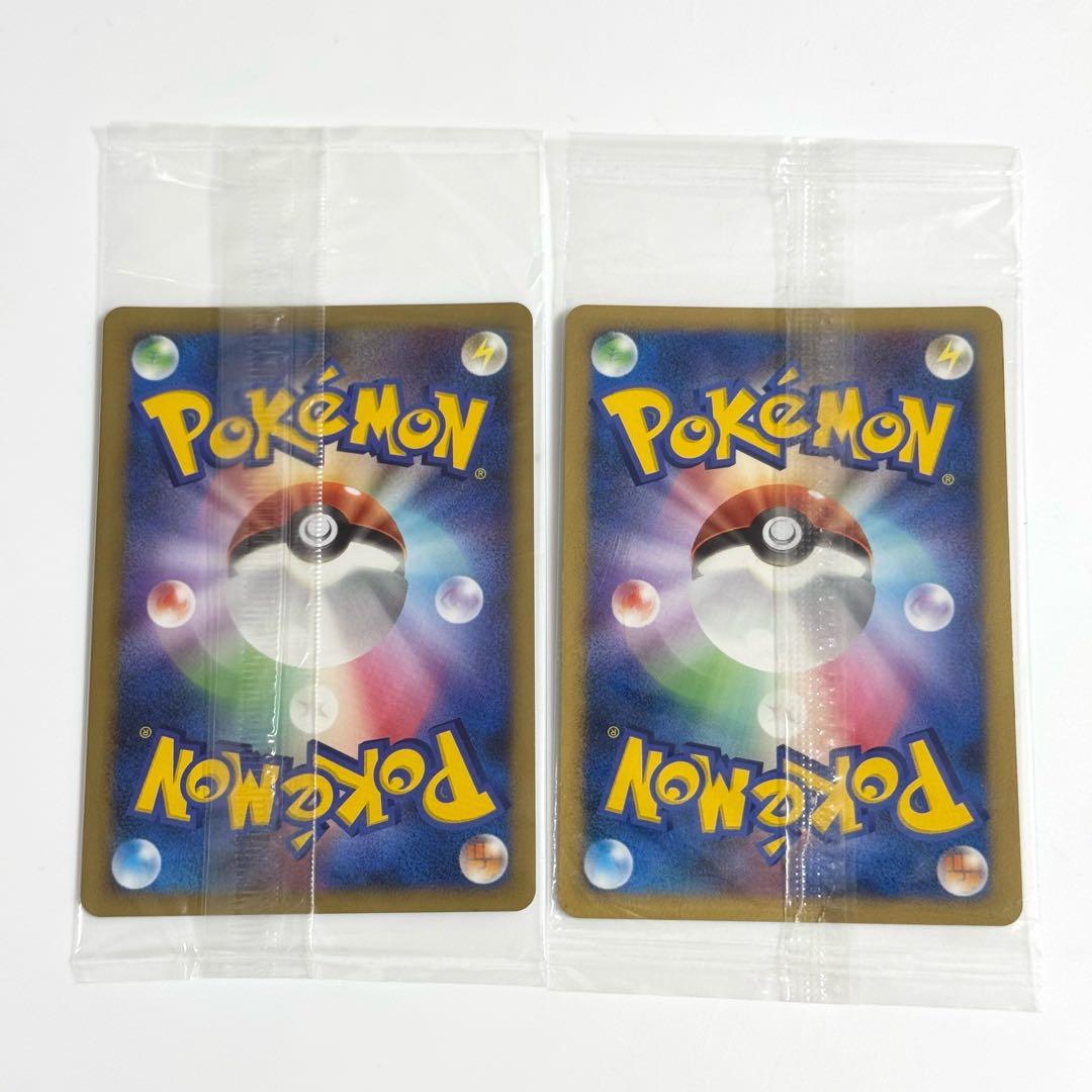 プラスル マイナン プロモ プレイヤーズけいけんちプレゼントカード 未開封