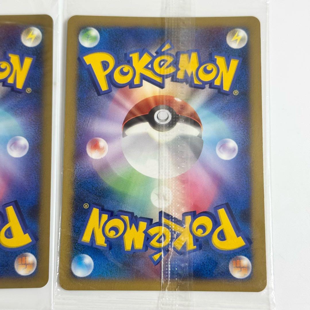 プラスル マイナン プロモ プレイヤーズけいけんちプレゼントカード 未開封