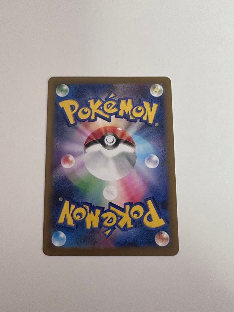 ニャースex SAR ムニキスゼロ