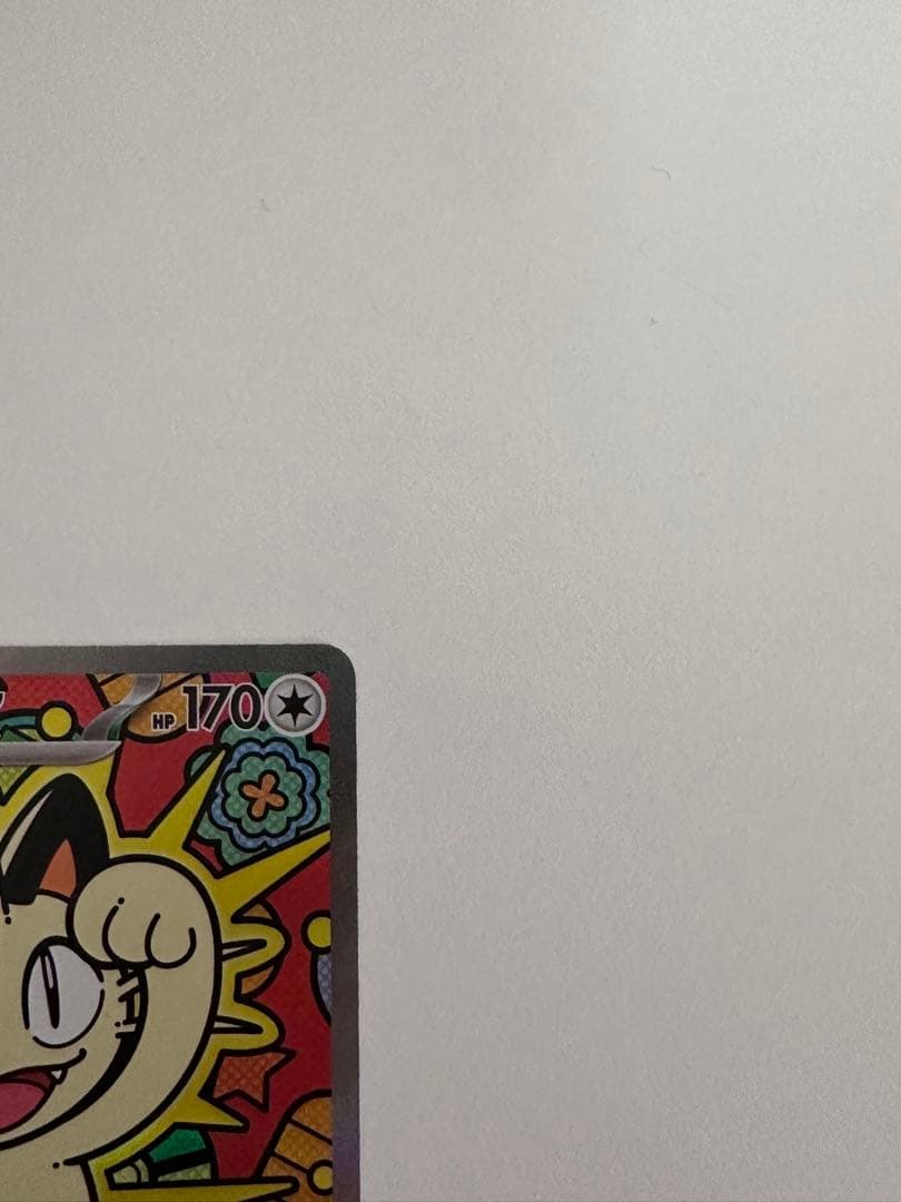 ニャースex SAR ムニキスゼロ