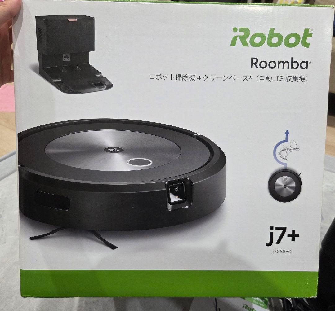 iRobot Roomba j7+ ルンバ　掃除機本体