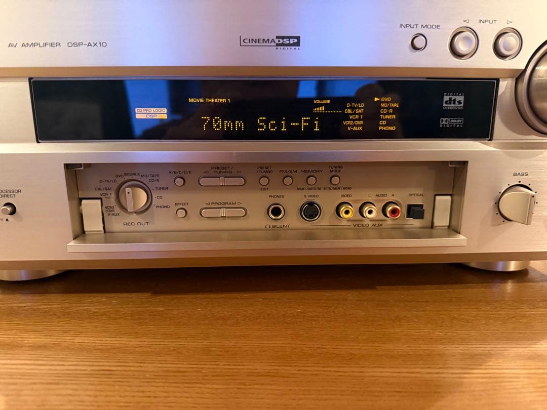 希少 綺麗 DSP-AX10 AVアンプ ゴールド最終値下げ