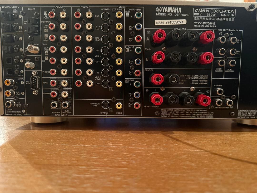 希少 綺麗 DSP-AX10 AVアンプ ゴールド最終値下げ