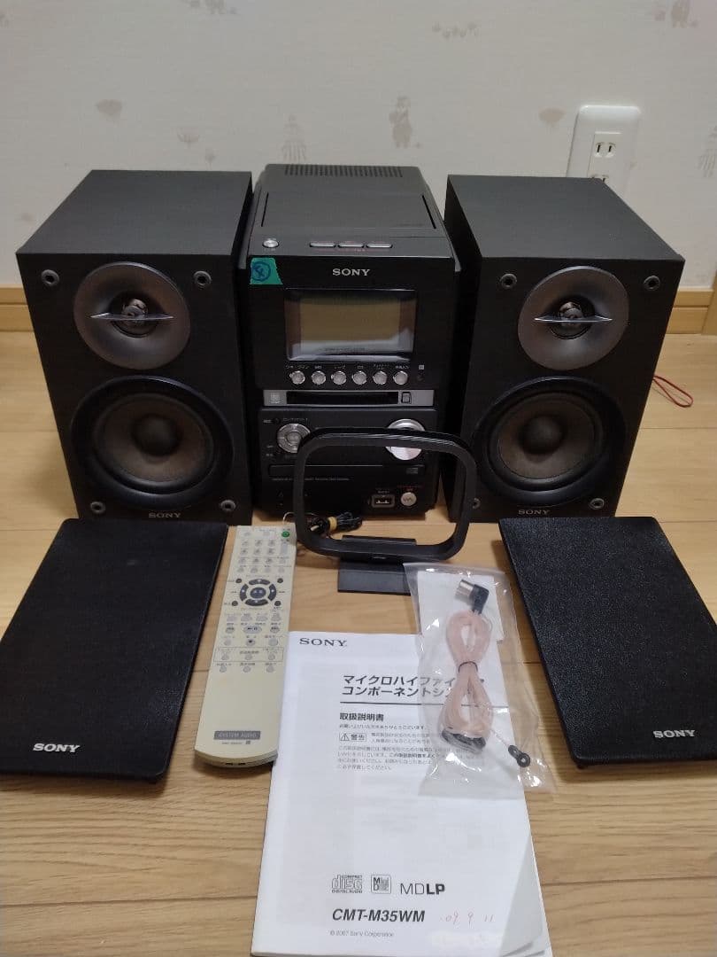 ④美品SONY CD・MD・カセットデッキ コンポ cmt-m35wm ソニー