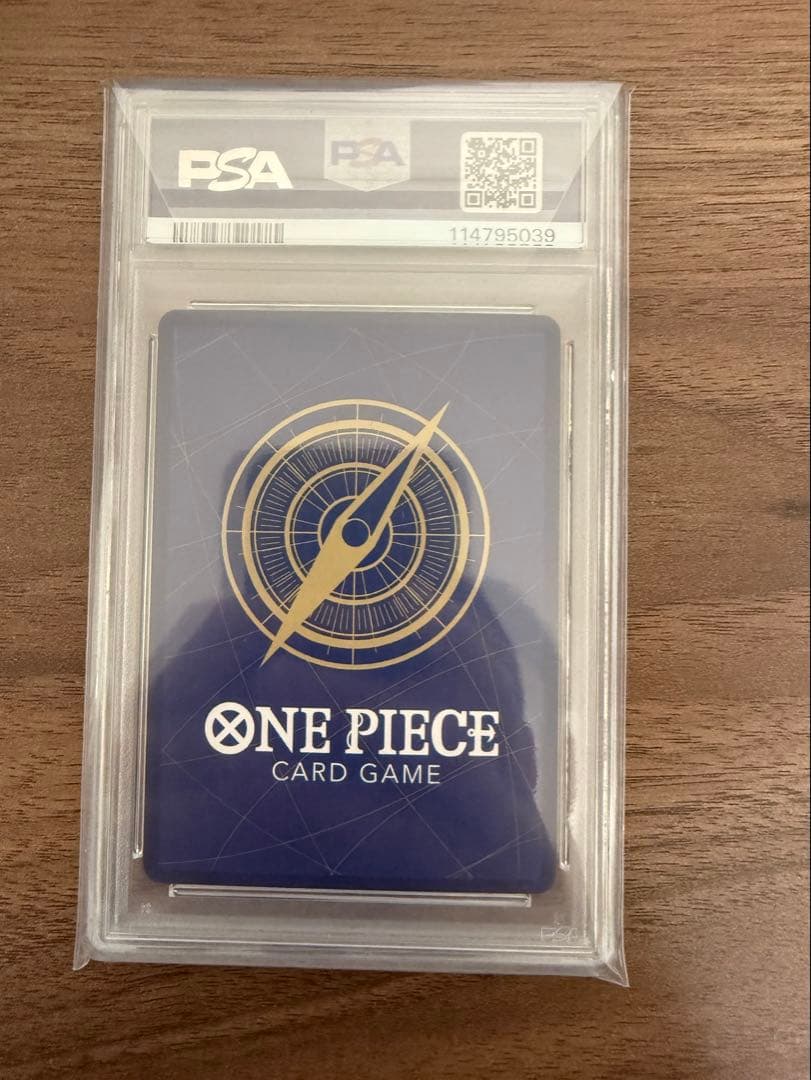 ワンピースカード　シャンクス　手配書　OP09-004