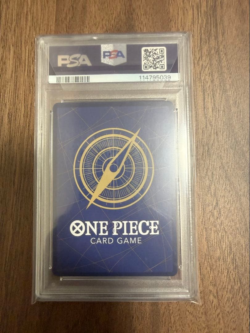 ワンピースカード　シャンクス　手配書　OP09-004