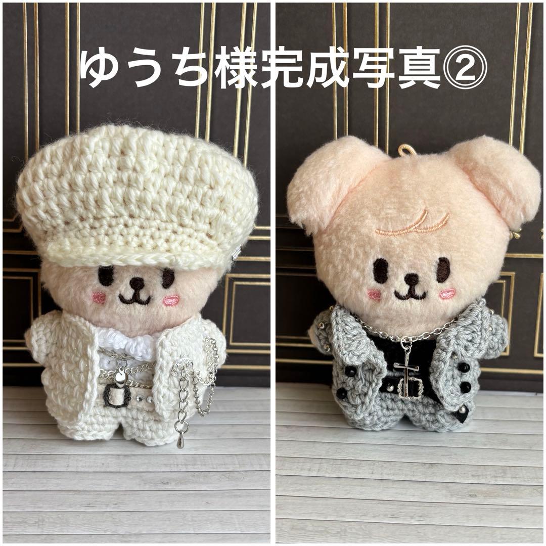 ゆうち様⓵⓶skzoo10cm ぬいぐるみ用　衣装　3点