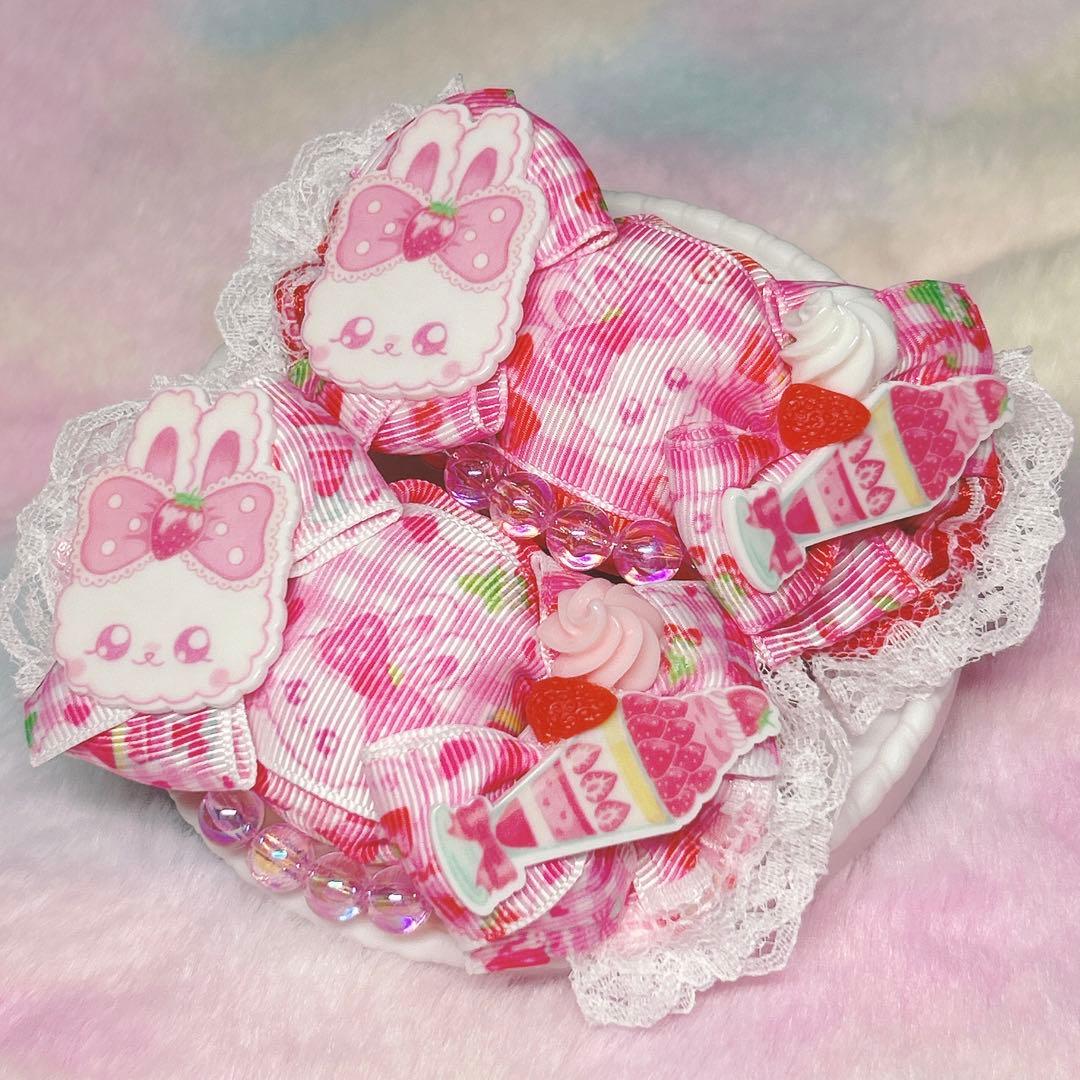 ZCH様 リクエスト 10点 まとめ商品