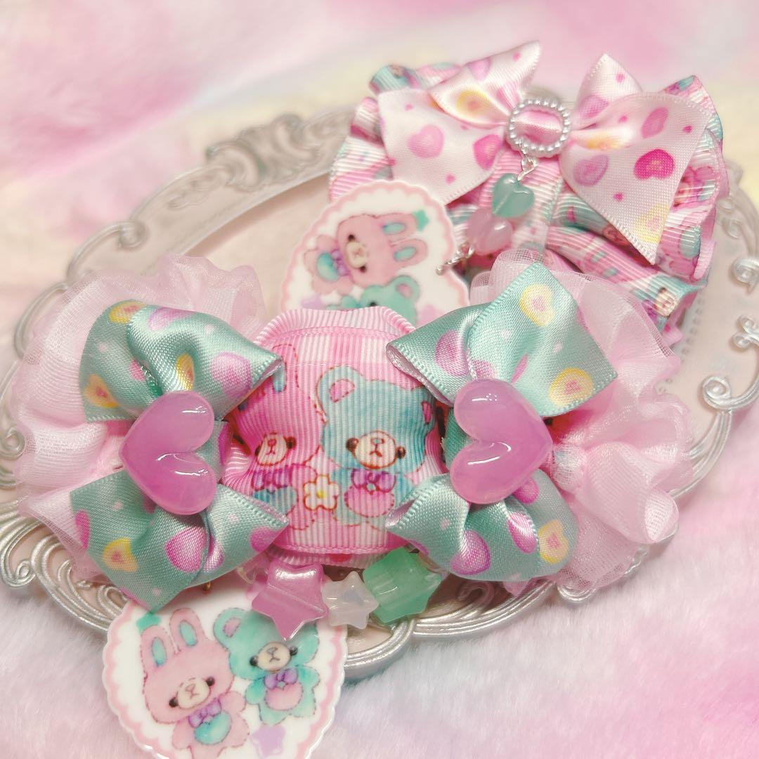 ZCH様 リクエスト 10点 まとめ商品