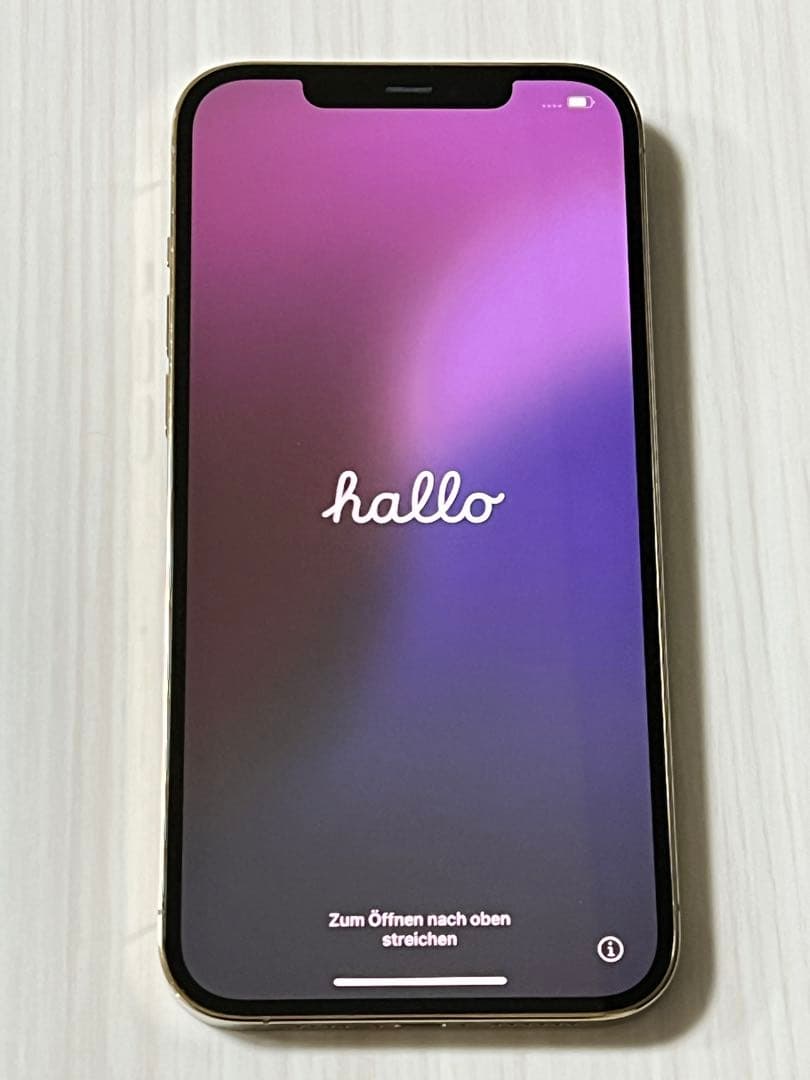 Apple iPhone 12 Pro Max 128GB ゴールド