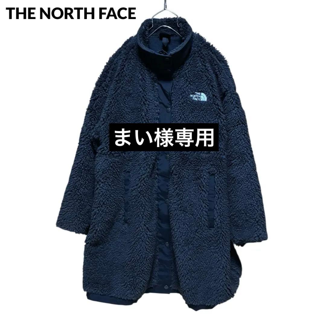 【まい】THE NORTH FACE マタニティボアフリース 黒