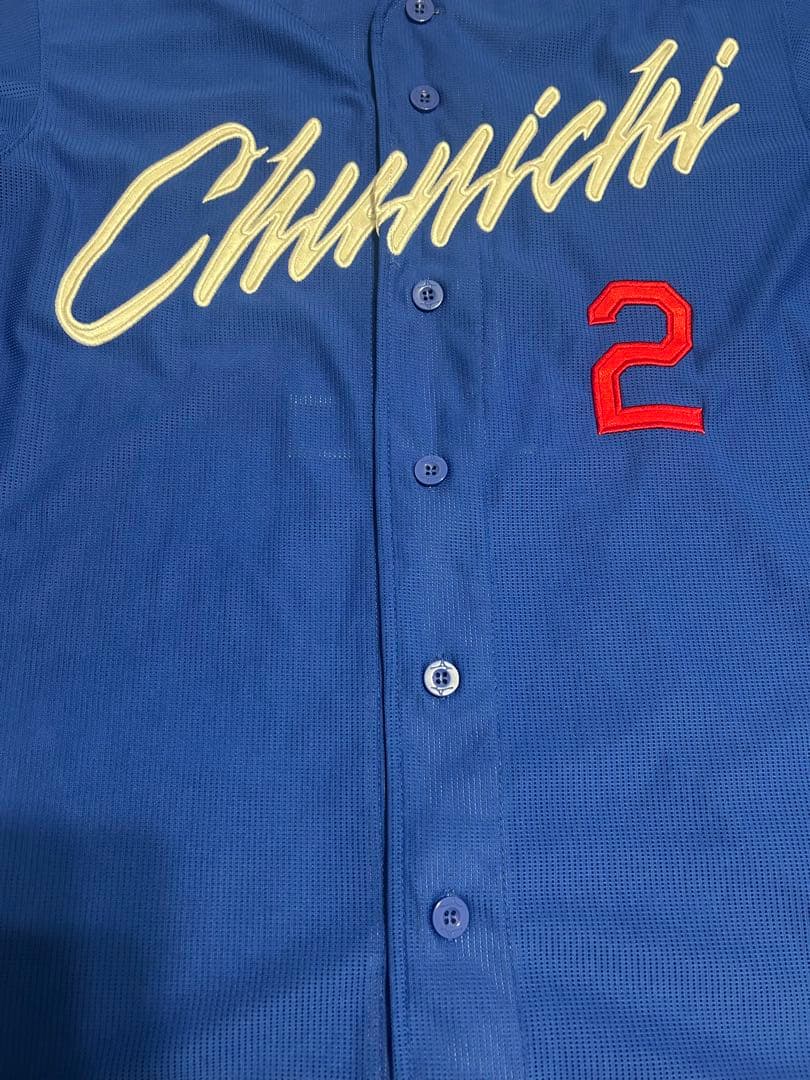 中日ドラゴンズ ビジターレプリカユニフォーム 2 田中幹也