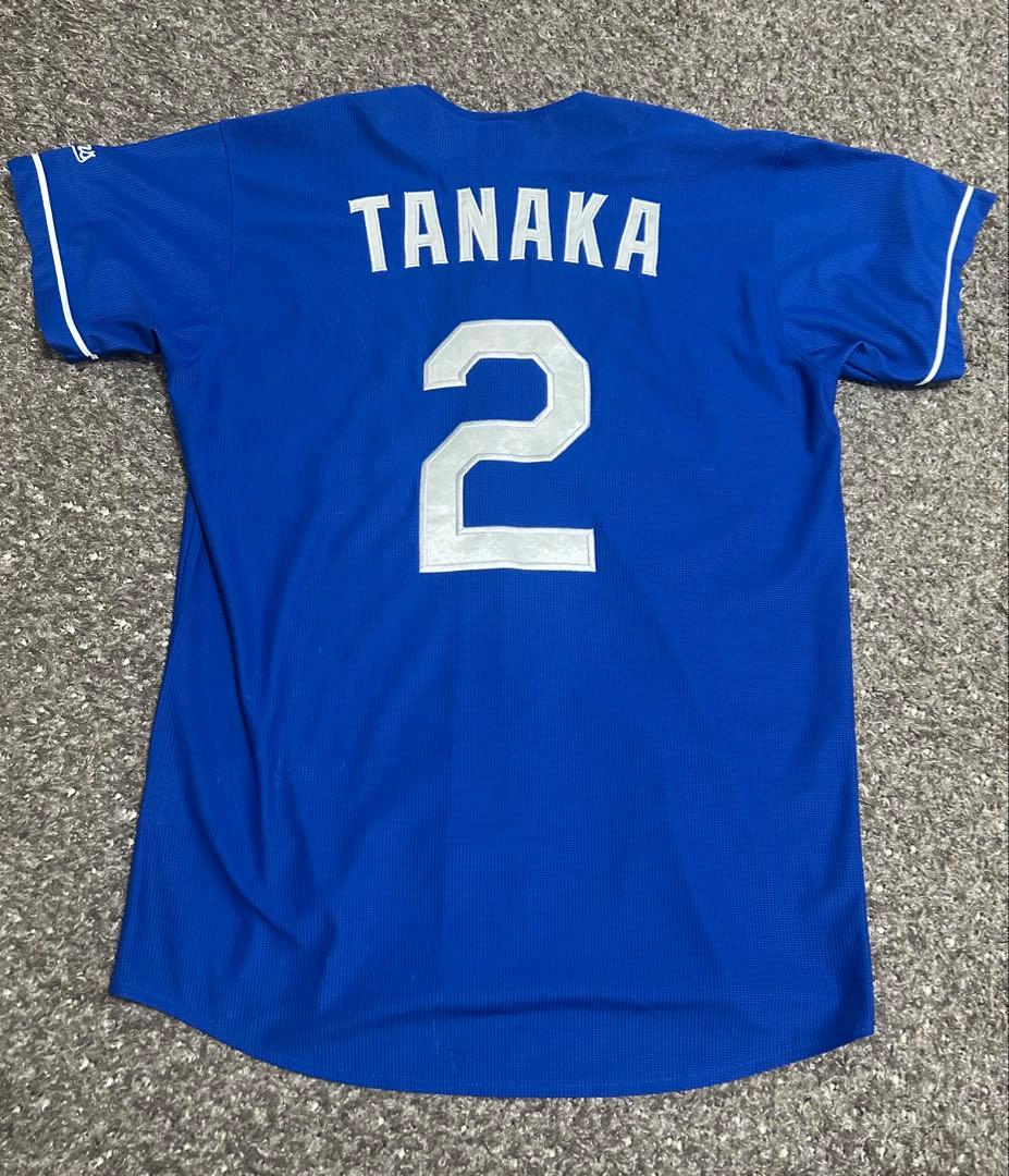 中日ドラゴンズ ビジターレプリカユニフォーム 2 田中幹也