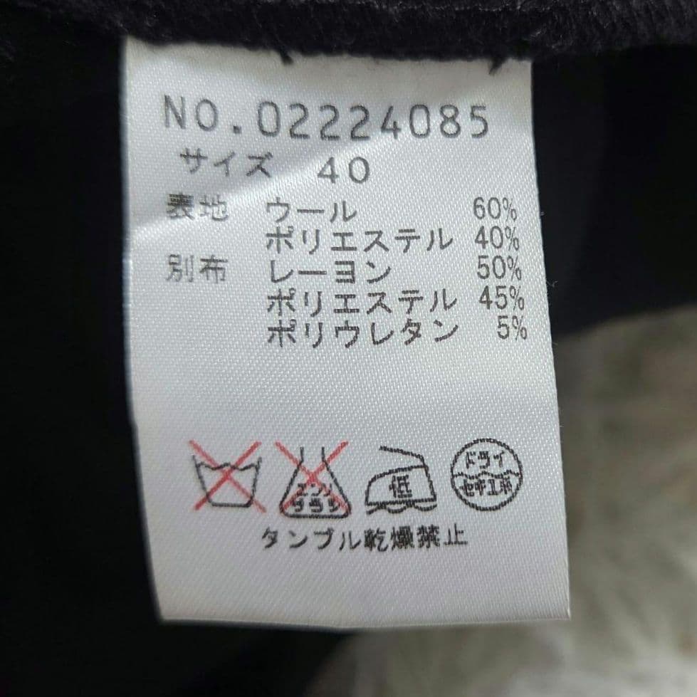 萌　モユル　変形　ロングワンピース　センソユニコ　異素材ミックス