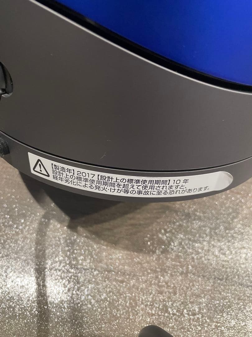 ダイソンHP02空気清浄機能付ファンヒーター