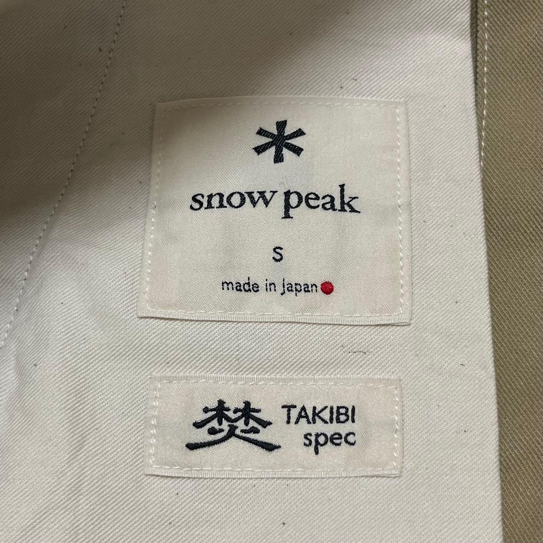 サン！未使用！ peak TAKIBI Chino Pants S