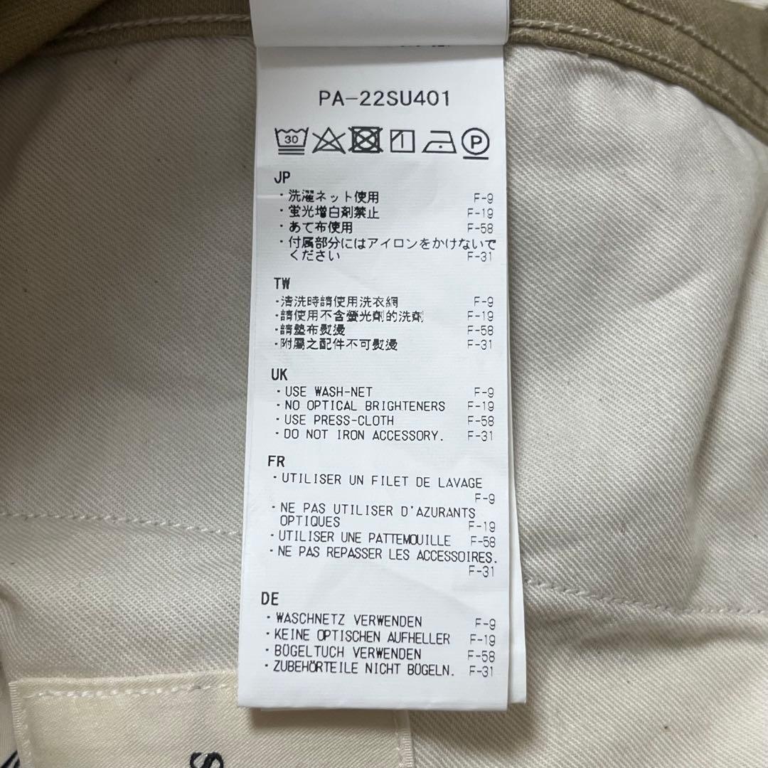 サン！未使用！ peak TAKIBI Chino Pants S