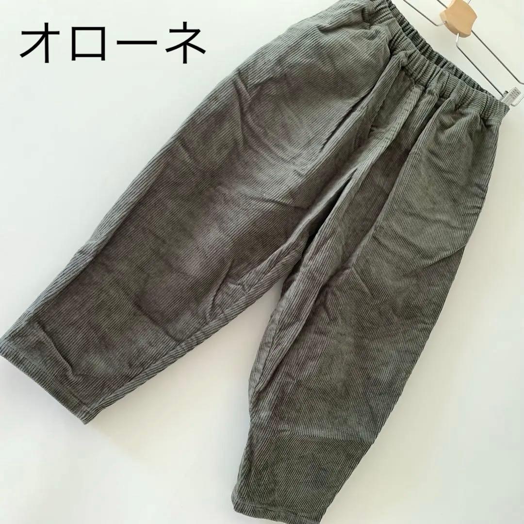 オローネ tandey バルーンパンツ コーデュロイ カーキ