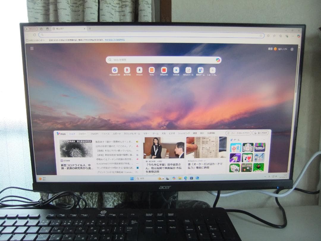 HP ProDesk 600 G5 SFF i5-9500+Acer 27インチ