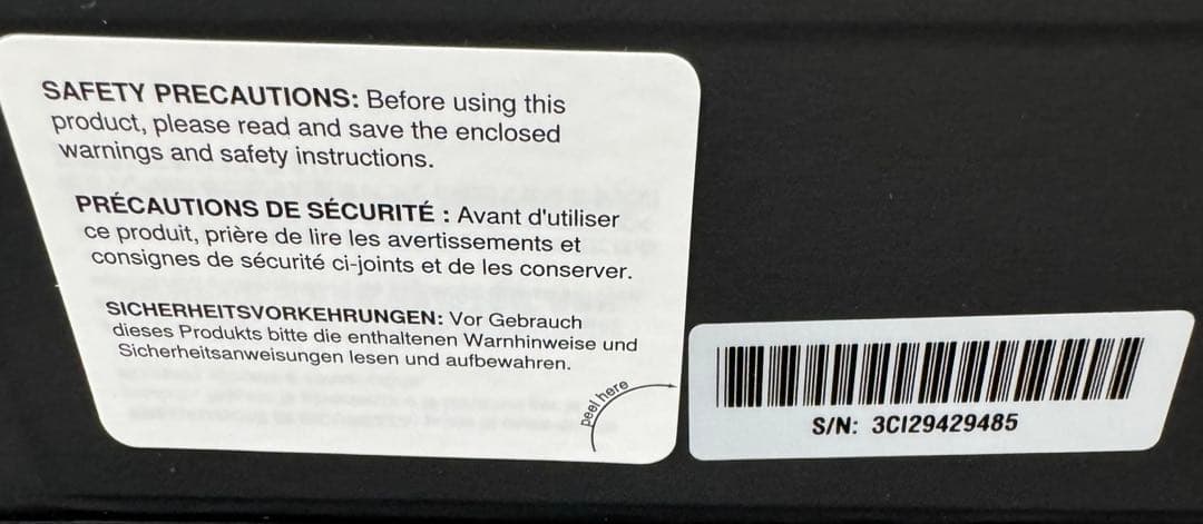 SHURE SE846 第2世代 クリア