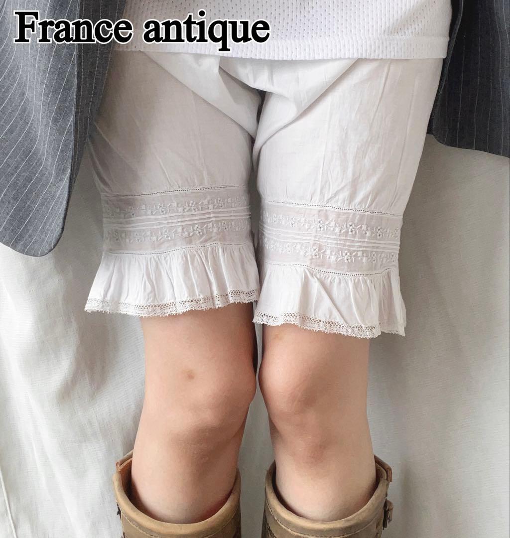フランスアンティーク ドロワーズ コットンパンツ