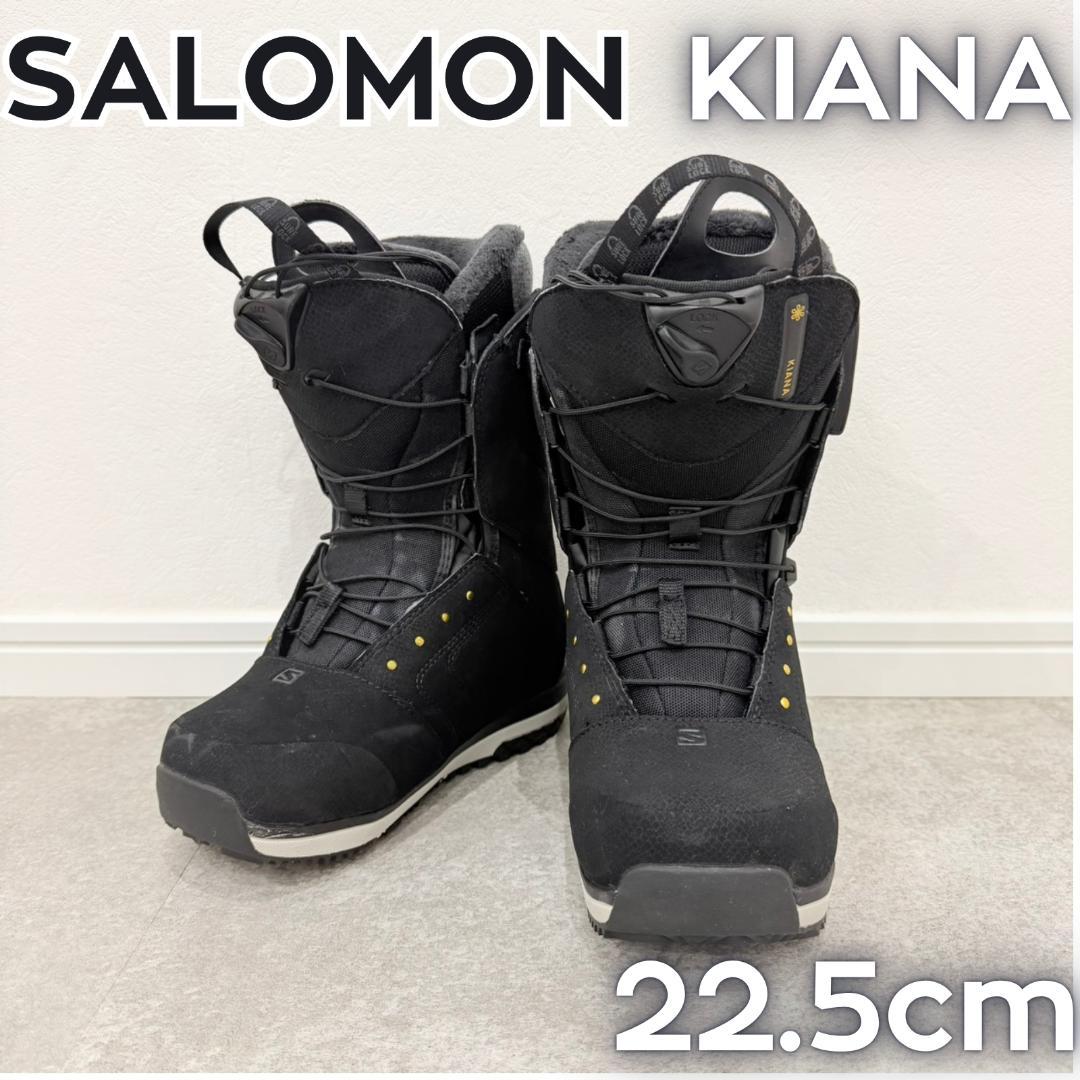 SALOMON KIANA スノーボード ブーツ 22.5cm ブラック