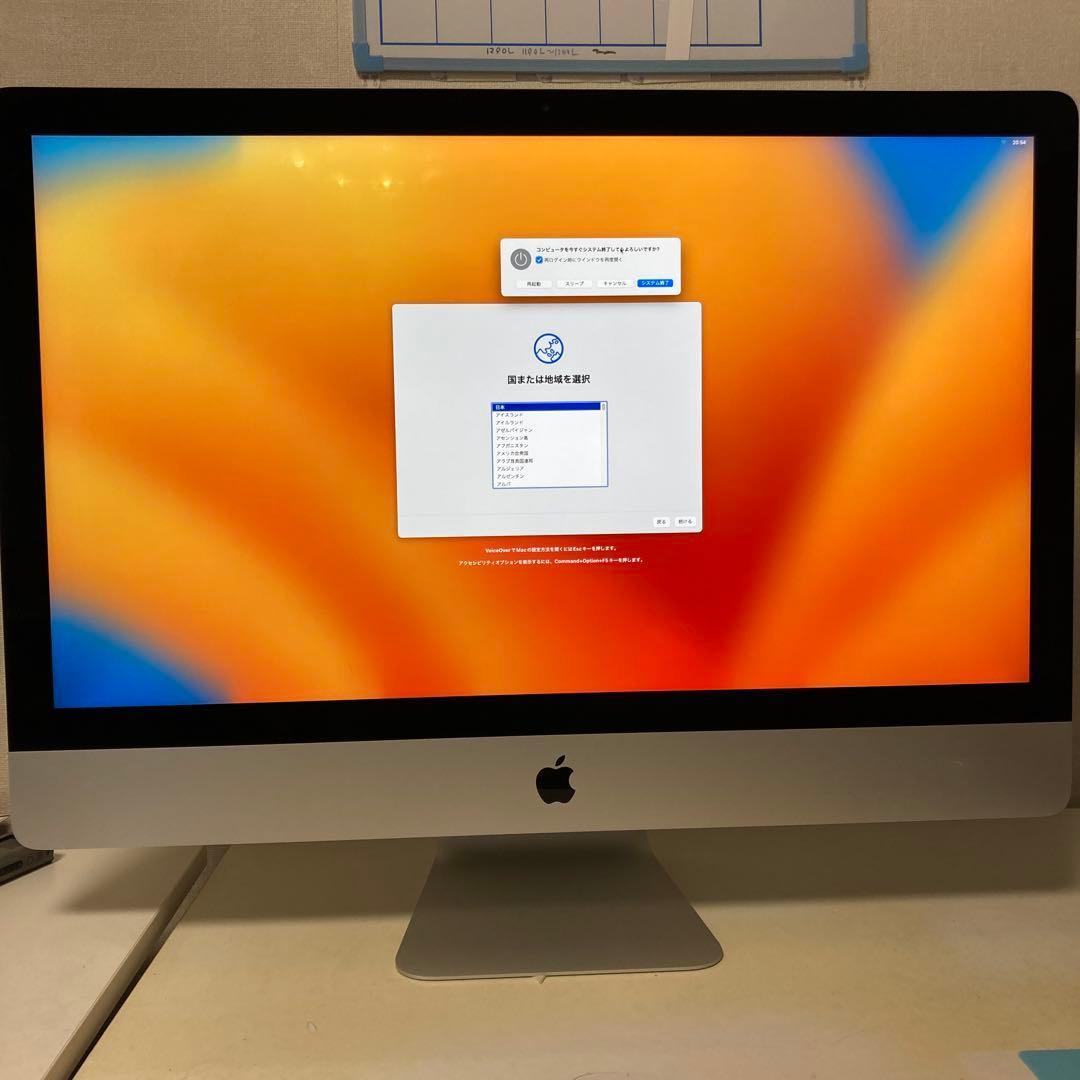 Macデスクトップ Apple iMac Retina 5k, 27-inch, 2017