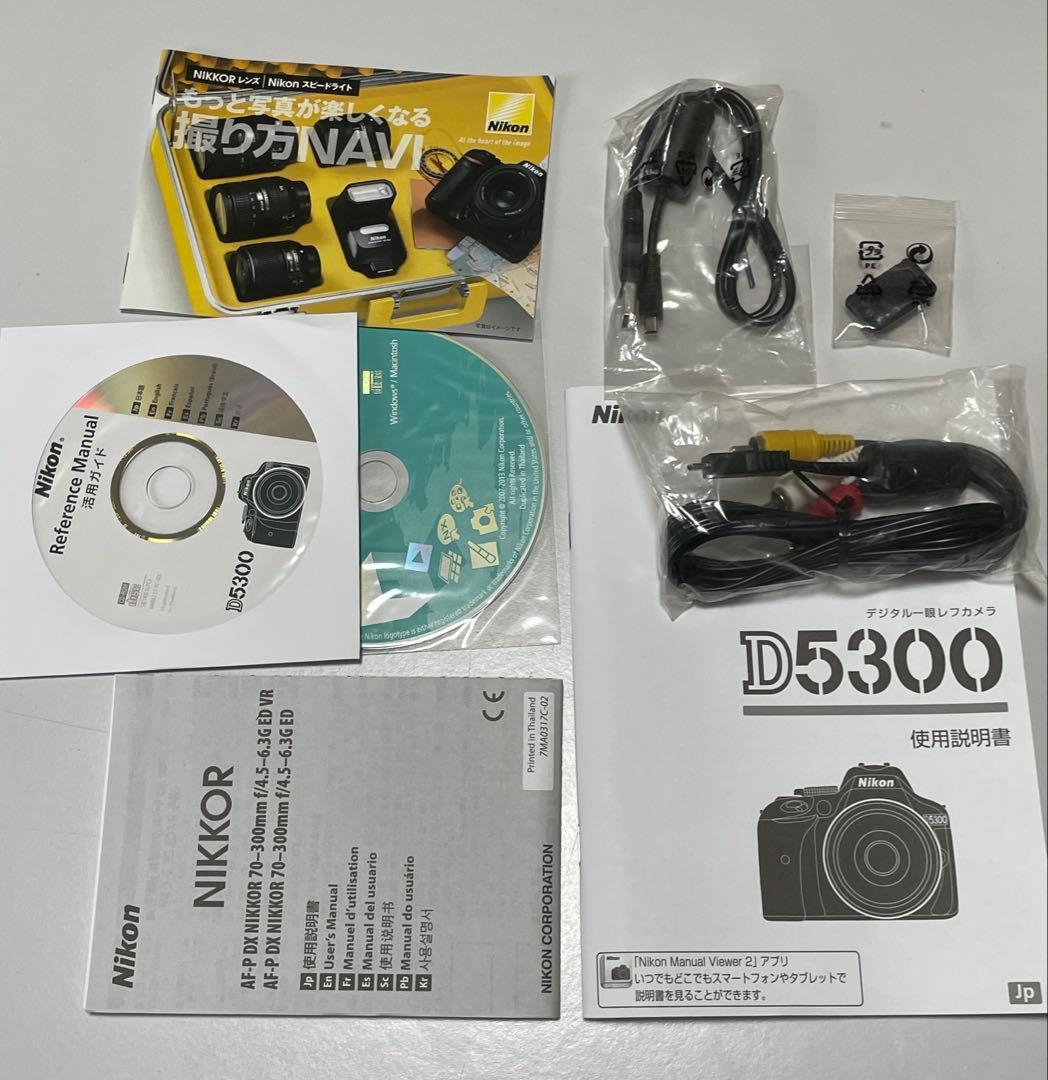 Nikon D5300 デジタル一眼レフ カメラセット