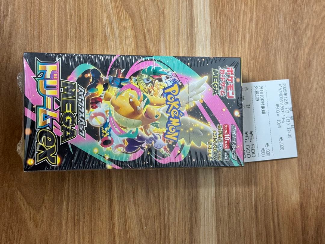 ポケモンカード MEGAドリームeX 未開封BOX シュリンク付き