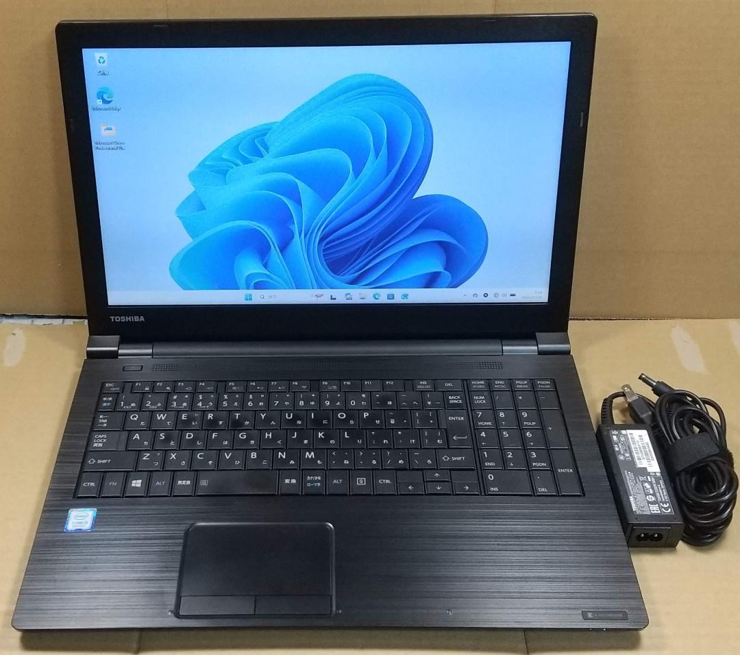 dynabook B65/DP 8世代 i3 Win11 8GB Office付
