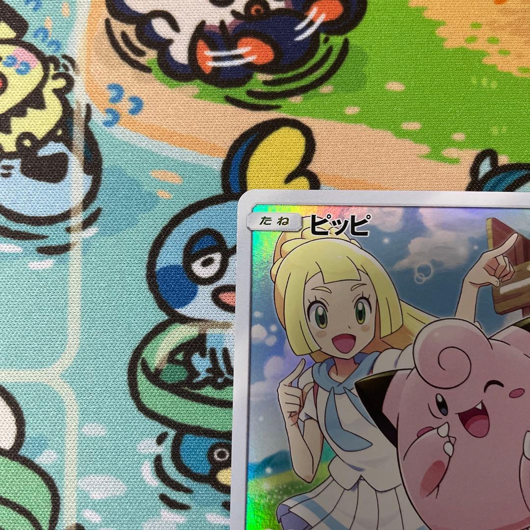 ポケモンカード リーリエ ピッピ chr ドリームリーグ プロモ