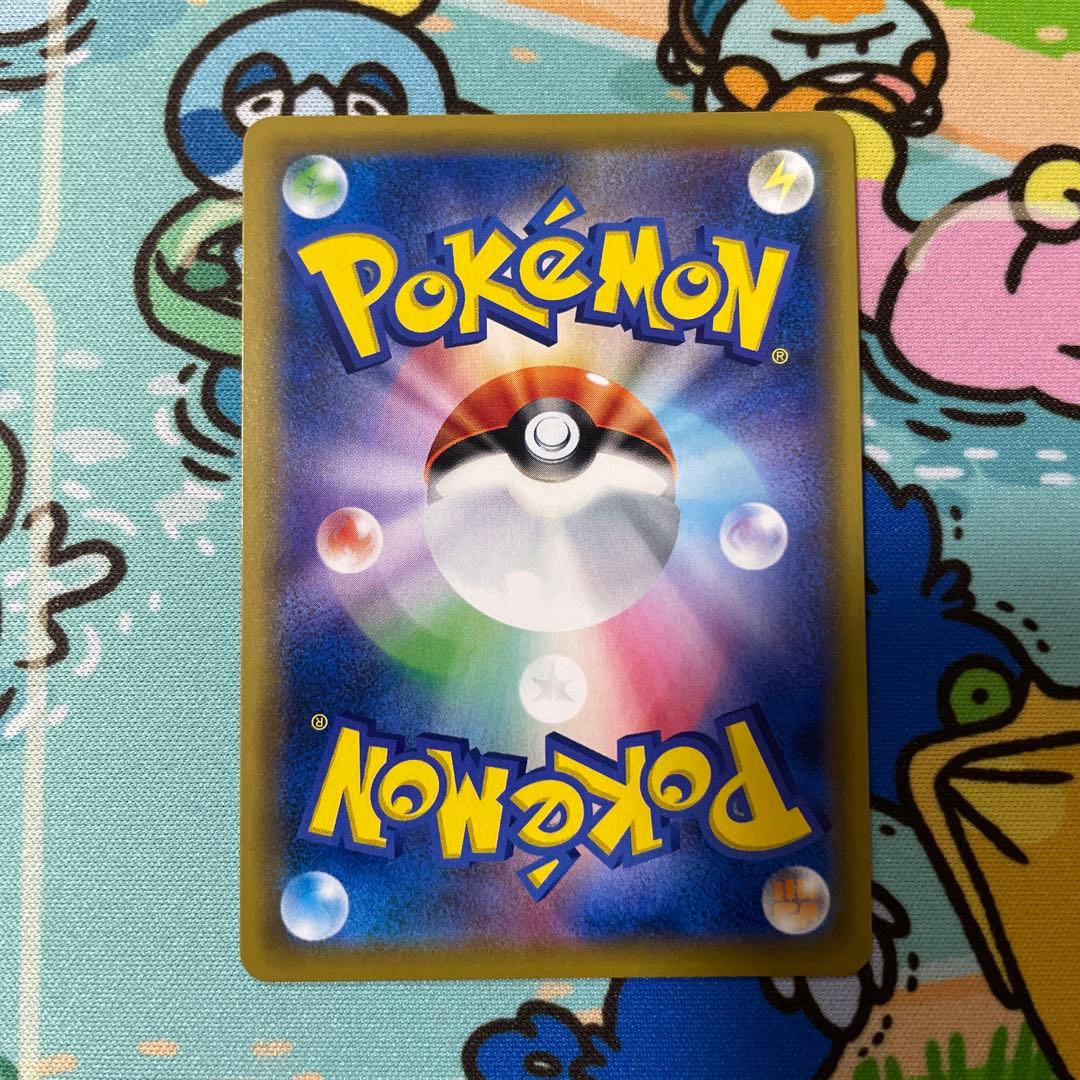 ポケモンカード リーリエ ピッピ chr ドリームリーグ プロモ