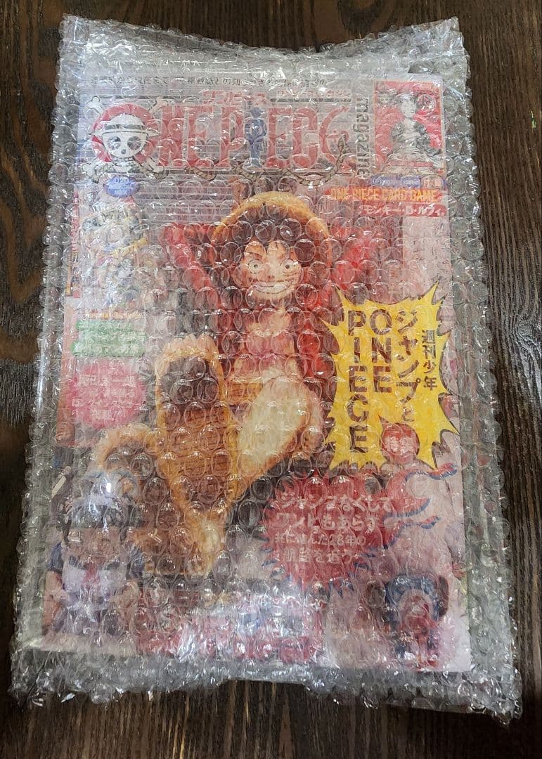 ONE PIECE magazine 20号【新品未開封付録付き】プロモ付録
