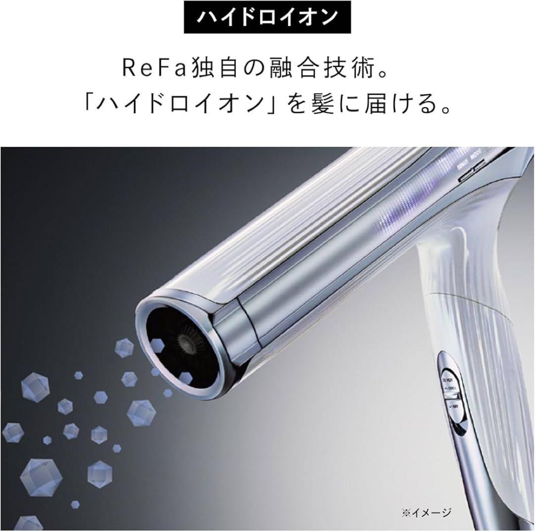 リファ ドライヤー W ReFa BEAUTECH DRYER SMART W