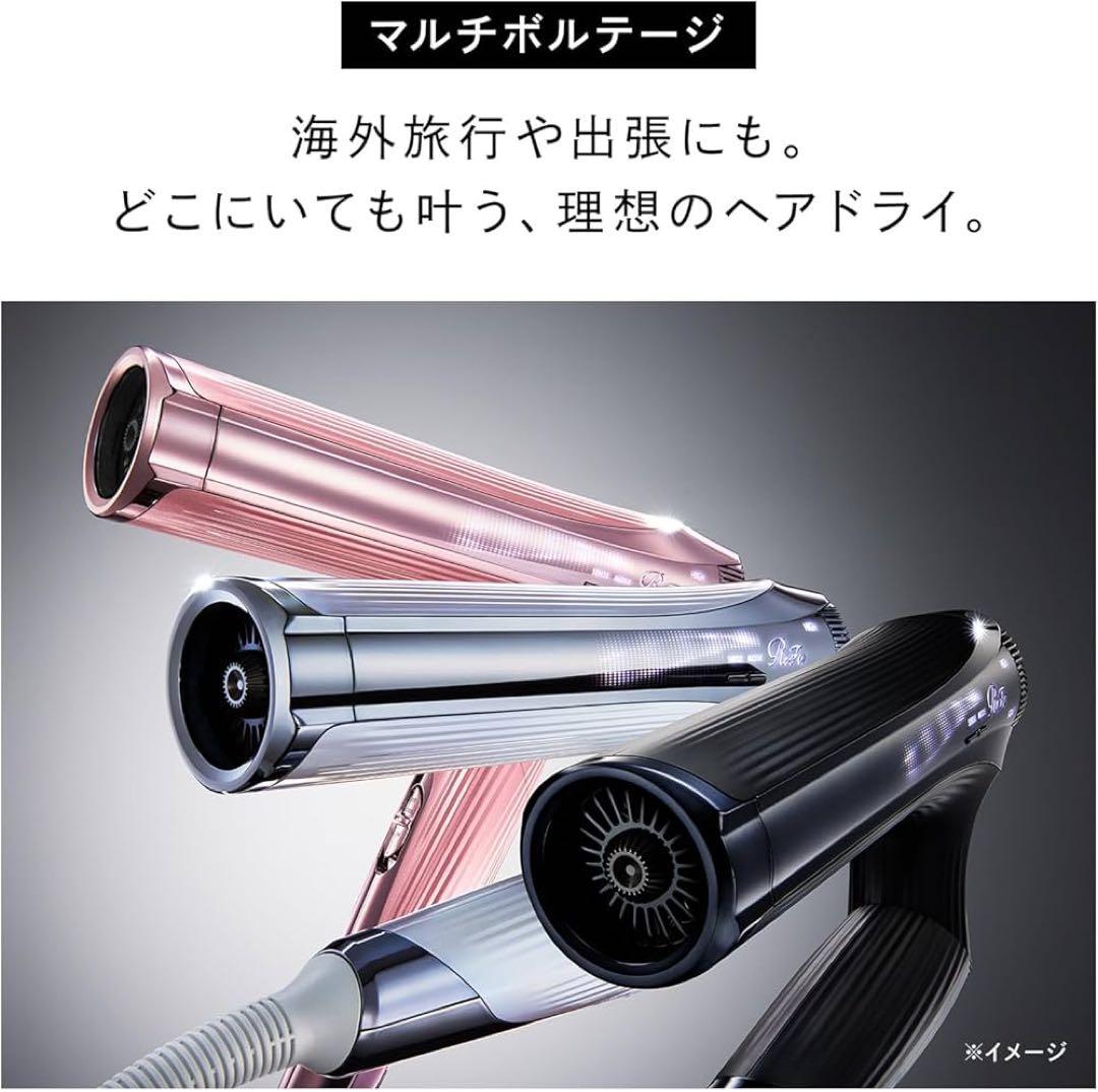 リファ ドライヤー W ReFa BEAUTECH DRYER SMART W