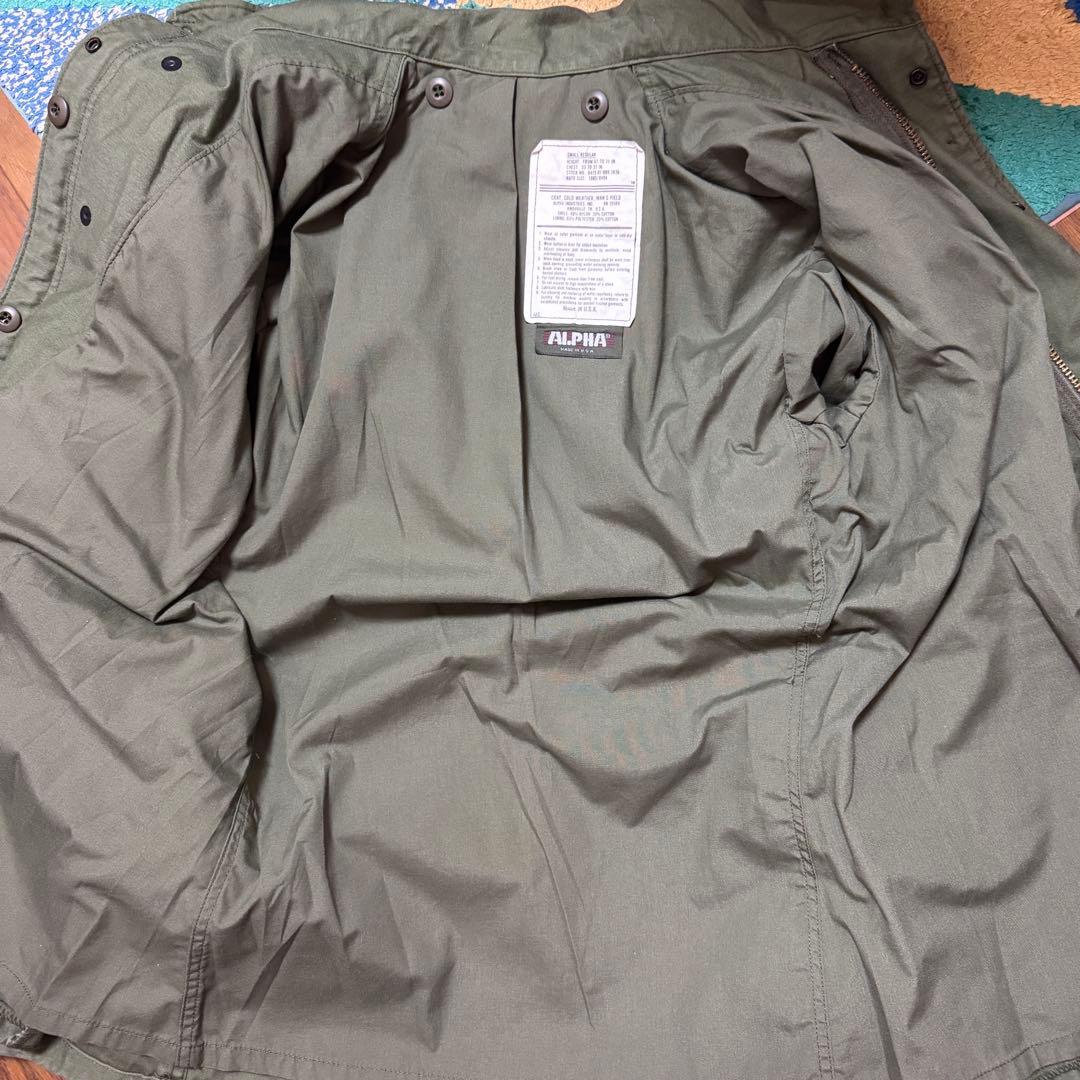 米国製　ALPHA INDUSTRIES M-65 フィールドジャケット