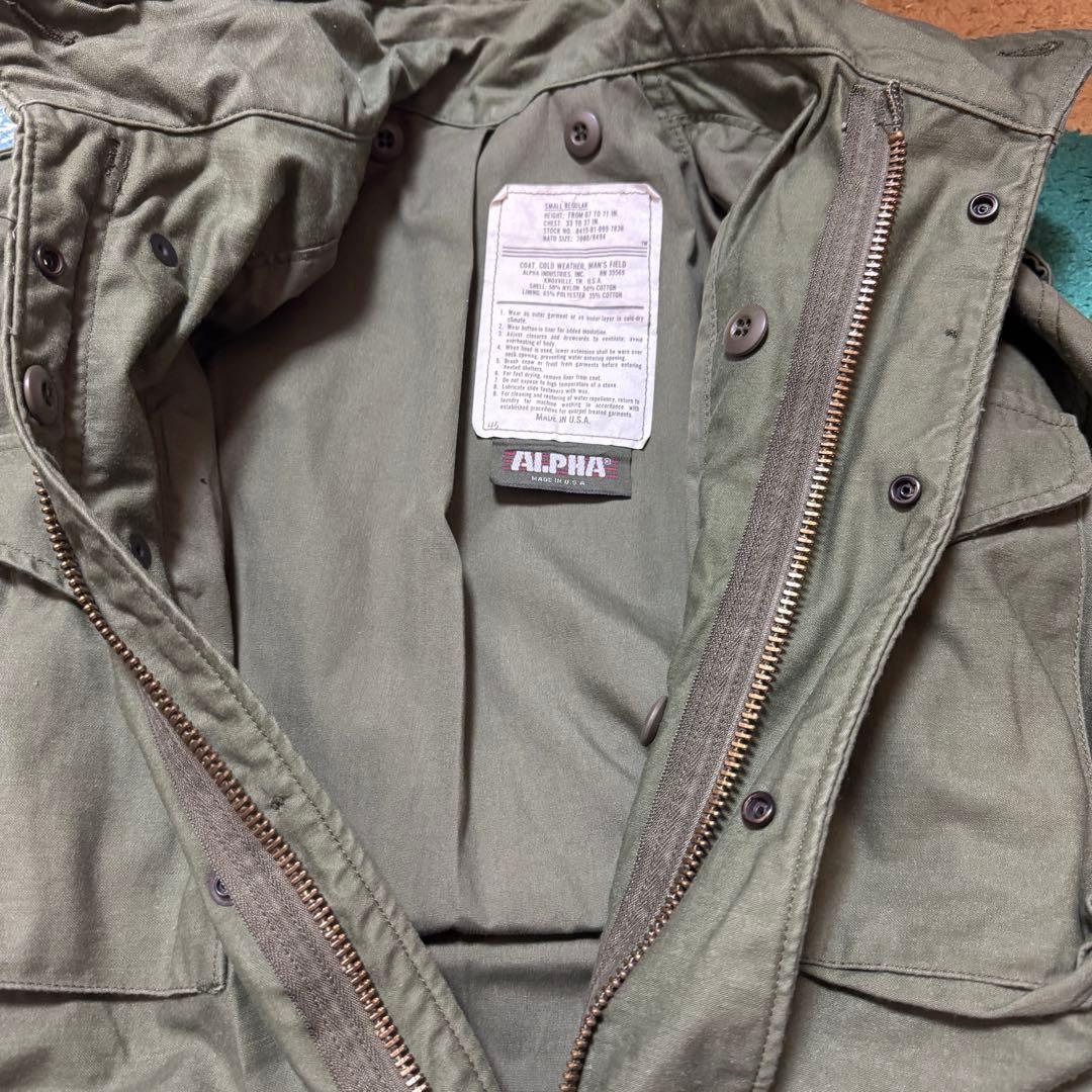 米国製　ALPHA INDUSTRIES M-65 フィールドジャケット