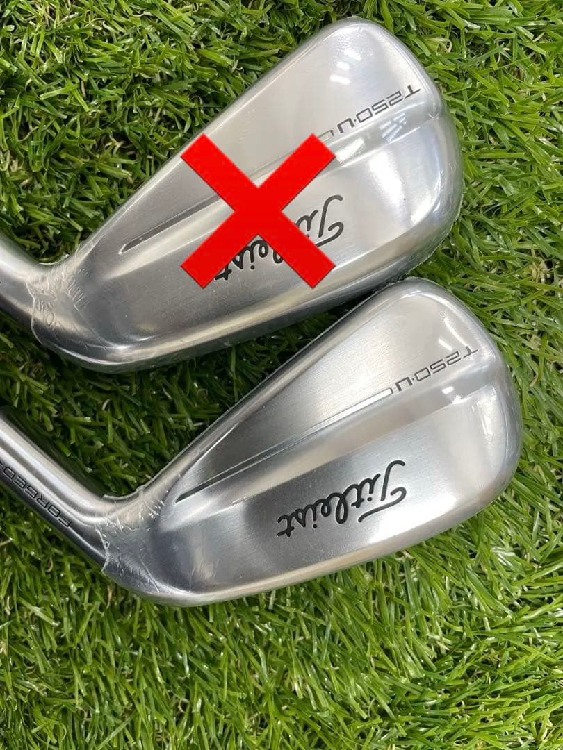 タイトリスト　T250・U 4番のみ