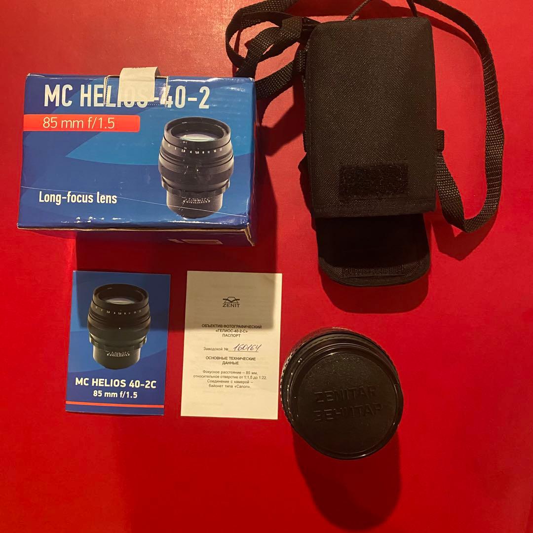 Helios 40-2 85mm F1.5 ぐるぐるボケ　ポートレート　ヘリオス