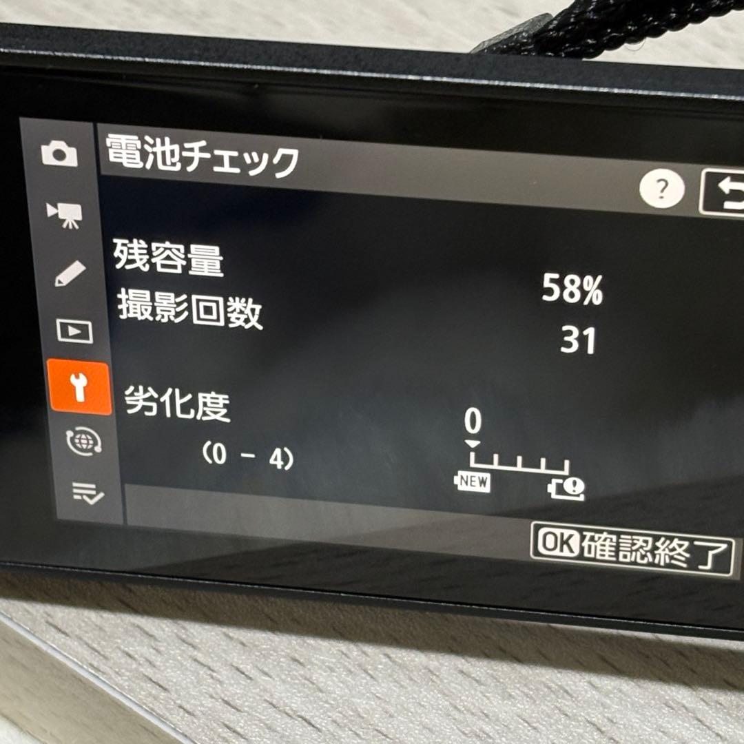 【超美品】Nikon z5ii 24-50レンズキット