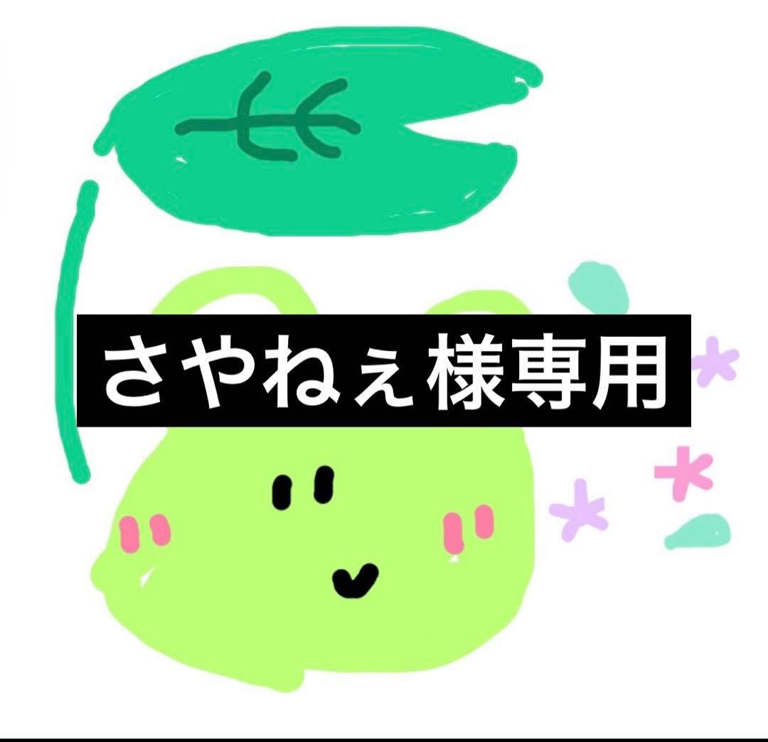 1460-100-1 穴上下各10