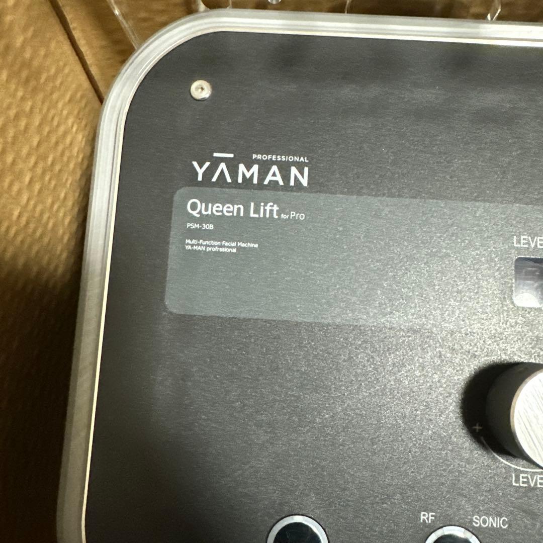 クイーンリフト for Pro YA-MAN