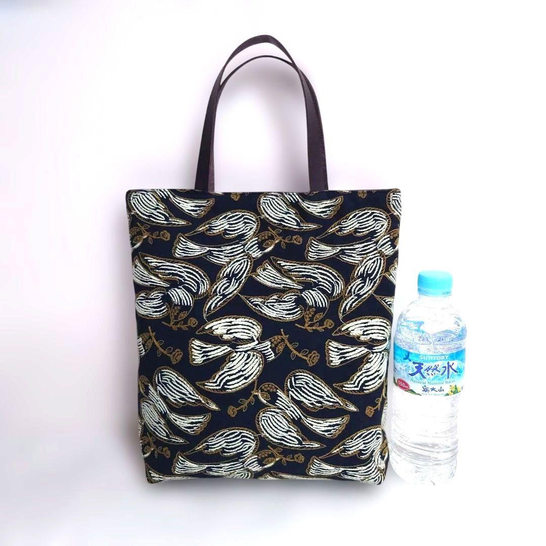 ミナペルホネン　両面followingday マチ有りトートバッグ