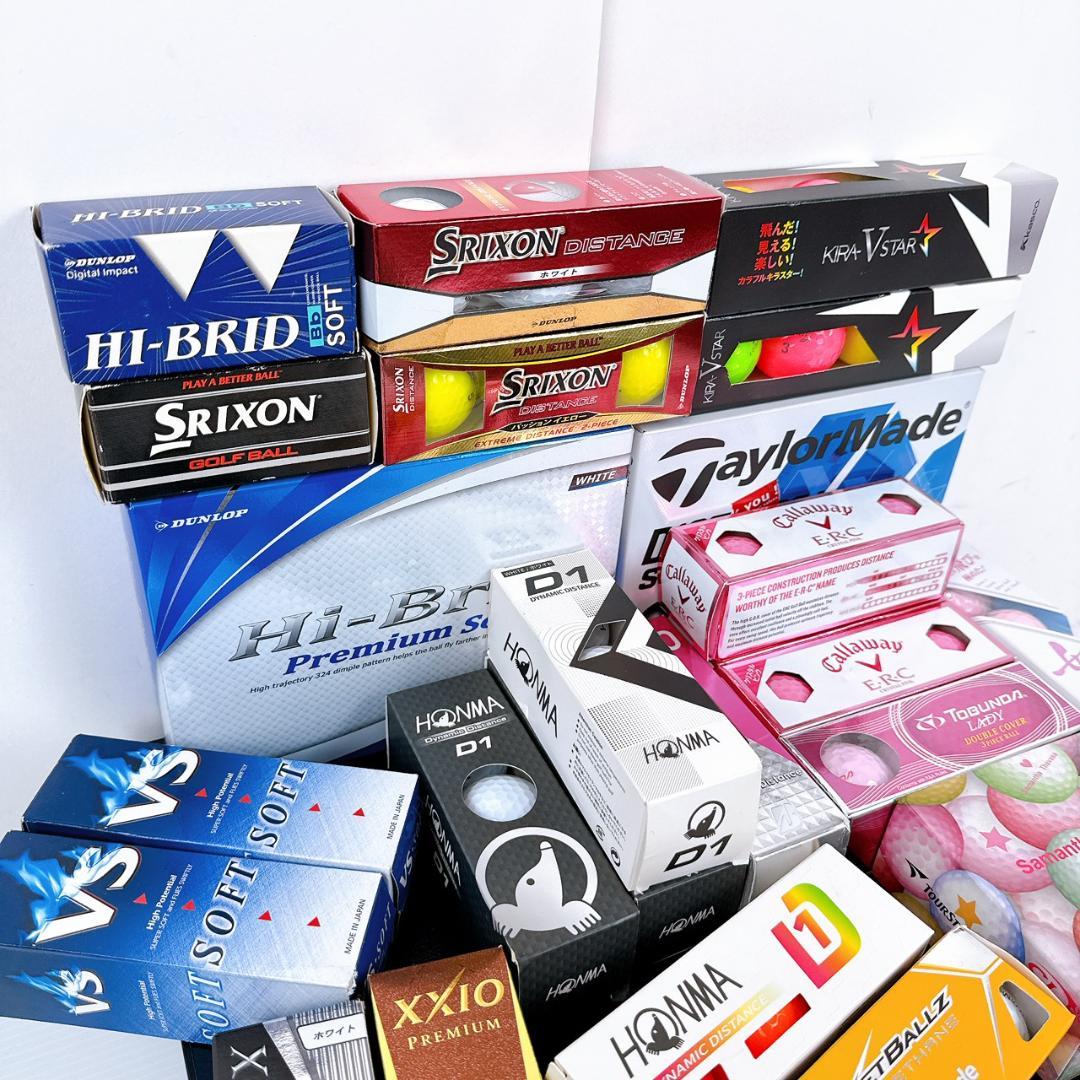 ゴルフボール　未使用　159個　有名メーカー多数（キャロウェイ、テーラーメイド他