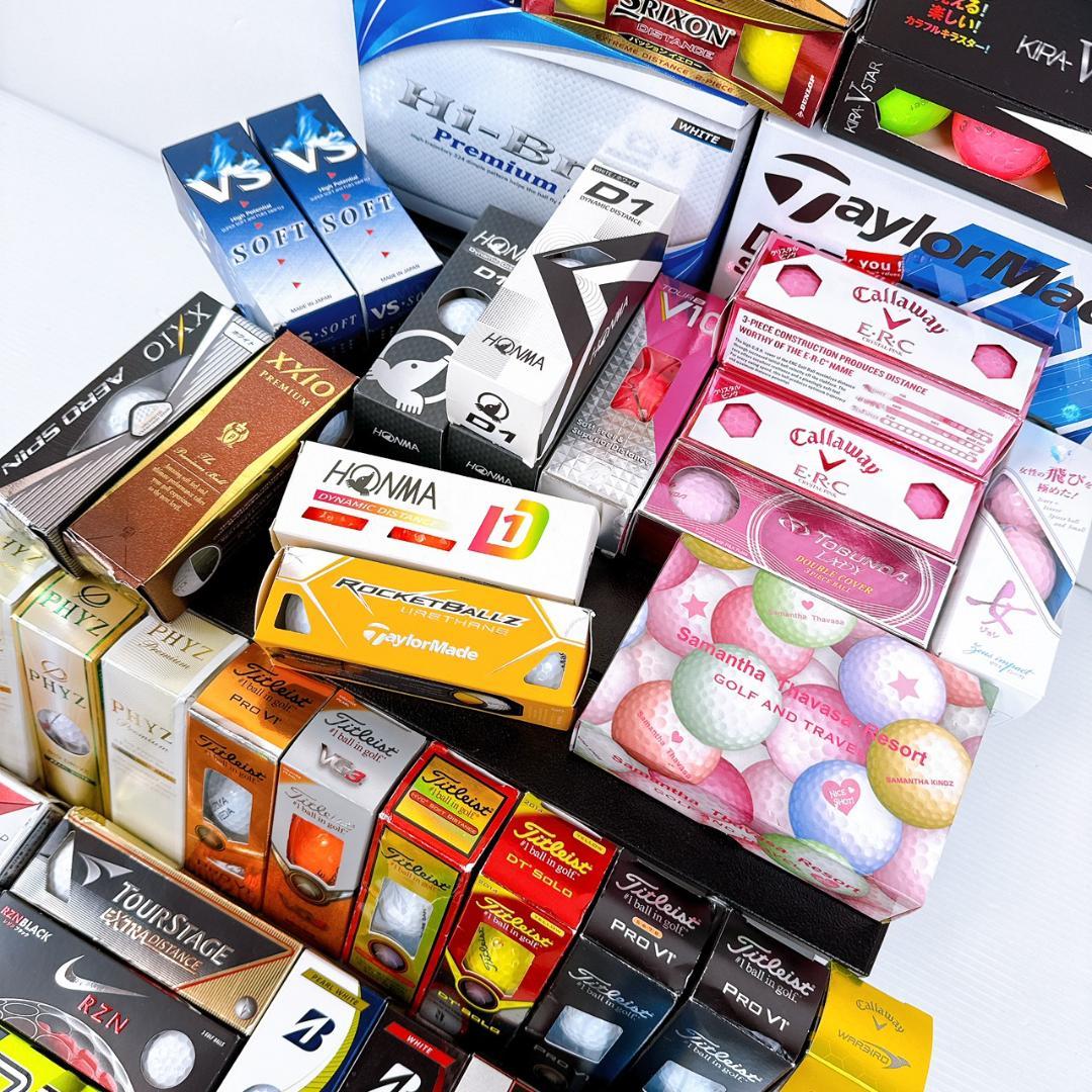 ゴルフボール　未使用　159個　有名メーカー多数（キャロウェイ、テーラーメイド他