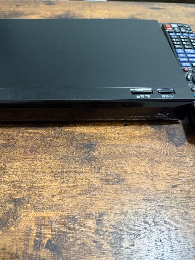 Panasonic ブルーレイレコーダー　DMR-BRW1020