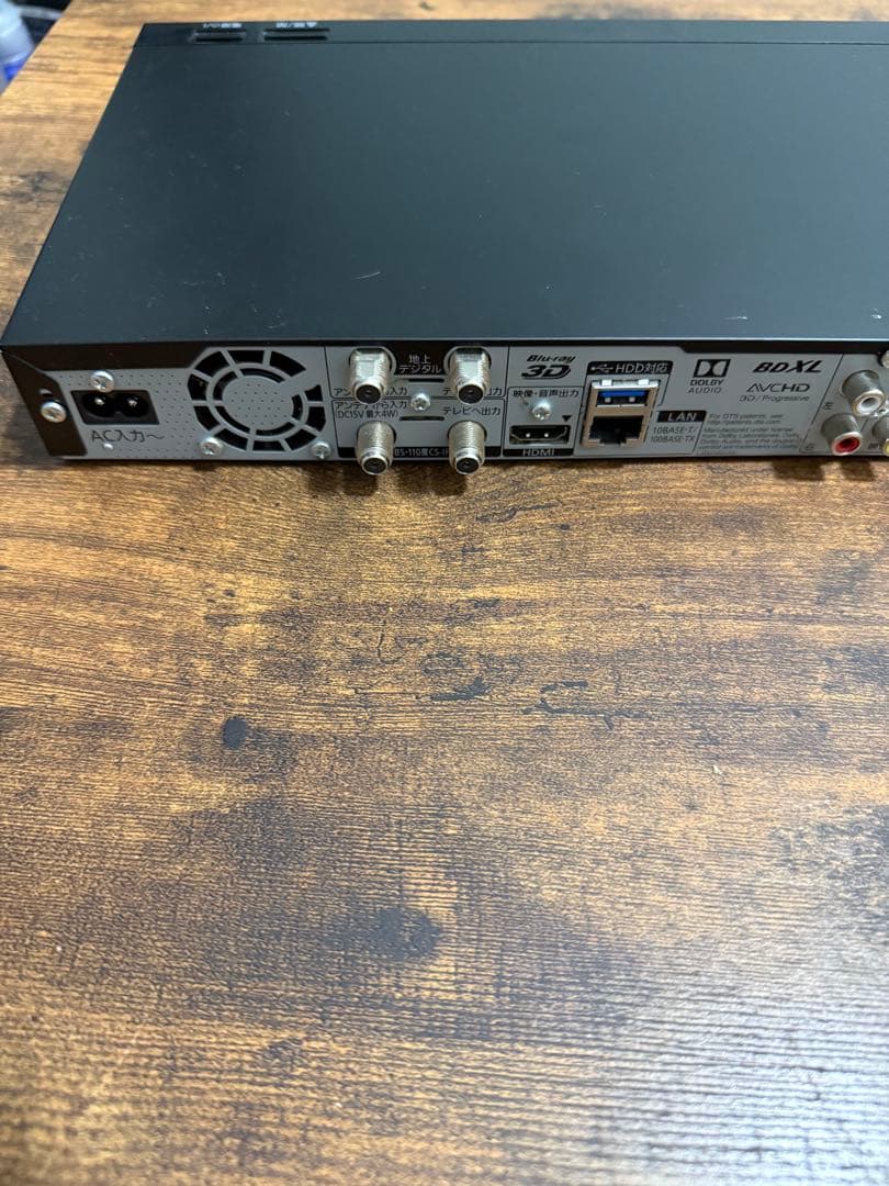 Panasonic ブルーレイレコーダー　DMR-BRW1020